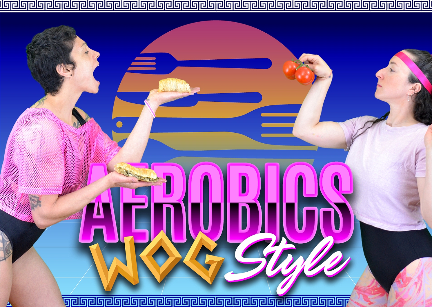 Aerobics: Wog Style