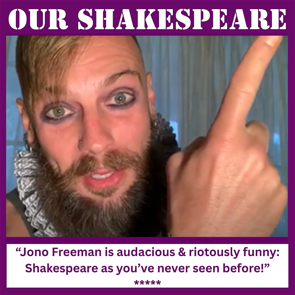 Our Shakespeare