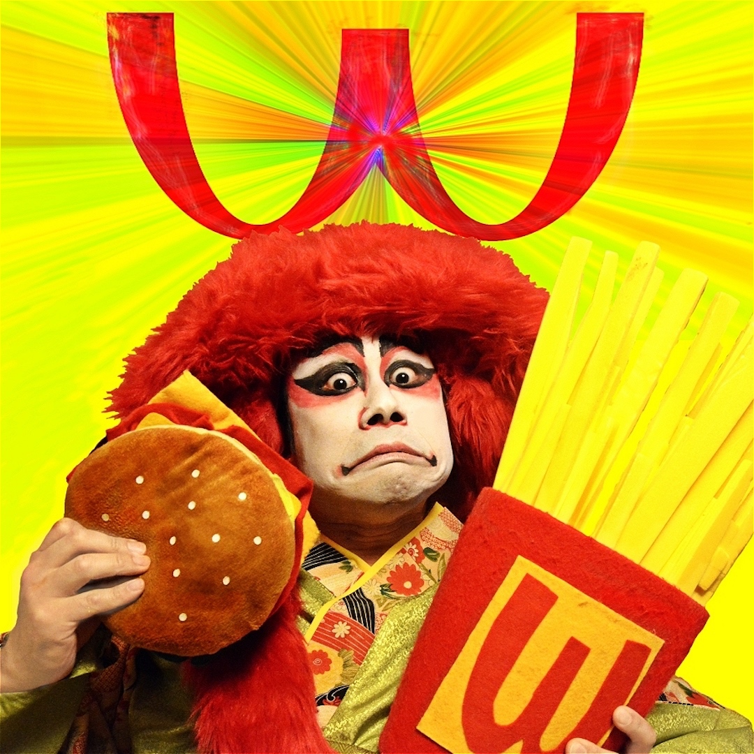 Are You Lovin' It? (Japan) (En del av #STOFF2026)